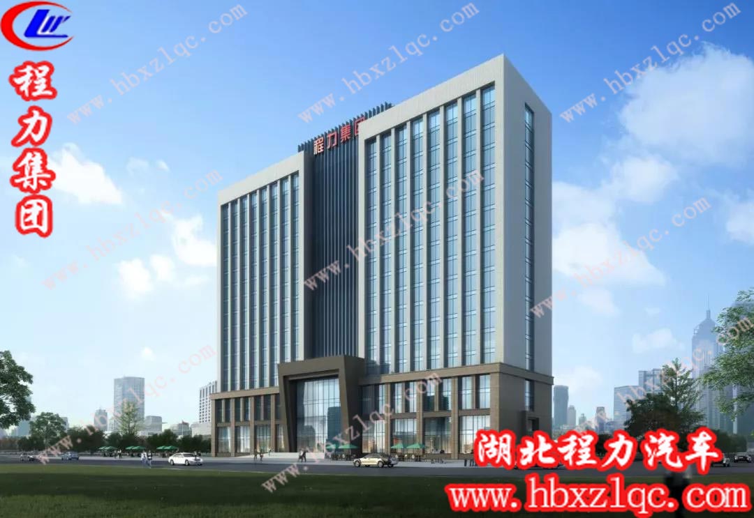 程力集團(tuán)總部智慧云新大樓效果圖，樓宇高17層，總面積達(dá)四萬平方米