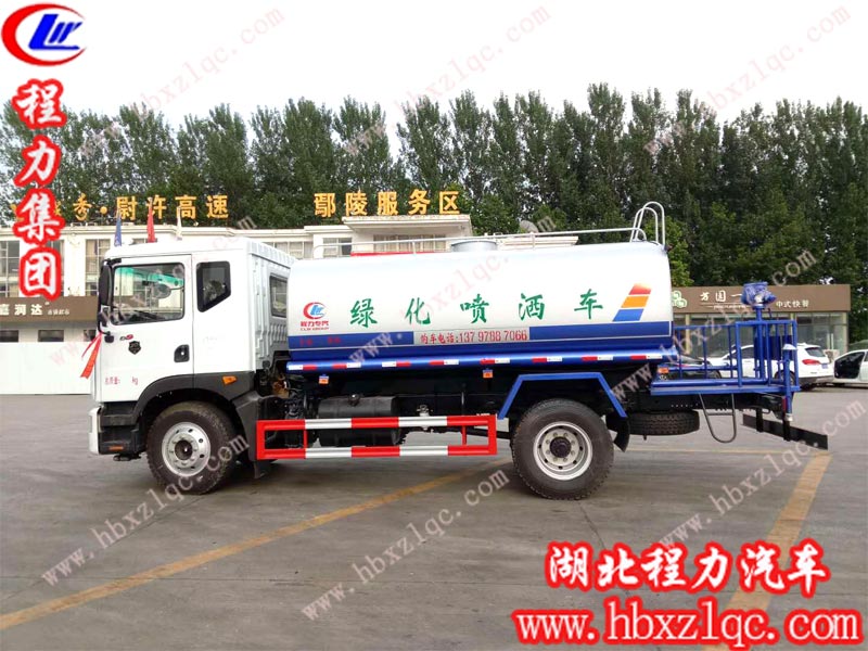 2019/6/5，河北滄州楊總在湖北程力訂購一輛12方東風D9灑水車，單號：196006
