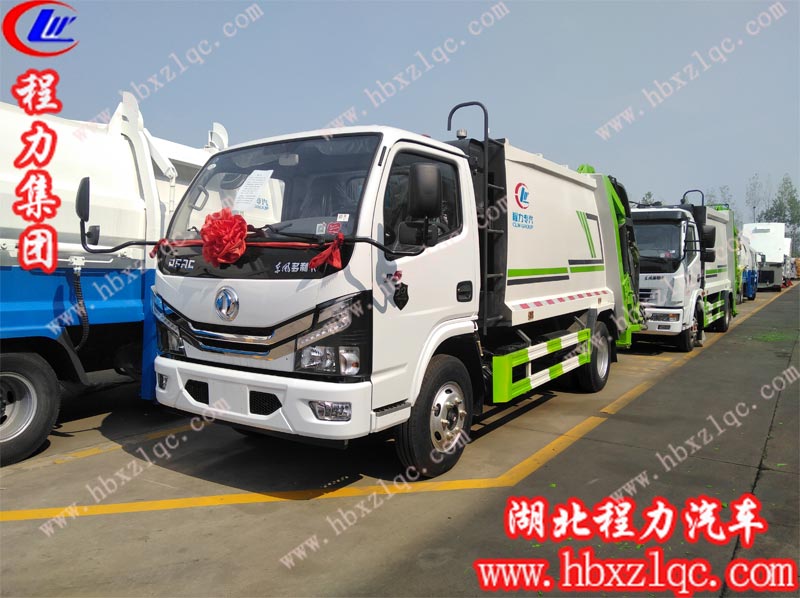 湖北程力專用汽車有限公司國六東風小多利卡壓縮垃圾車即將震撼來襲！