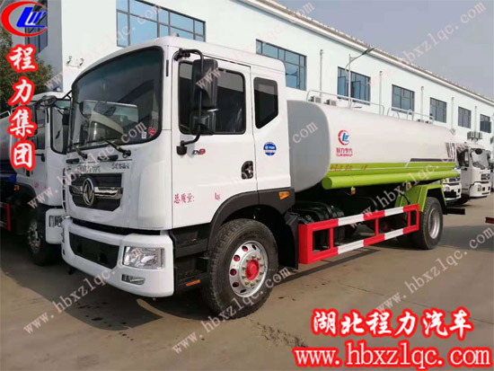 優質底盤，質量可靠！程力集團國六東風D9灑水車！