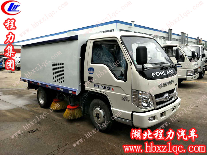 程力集團福田2.5方小型掃路車--功能齊全、小巧靈活