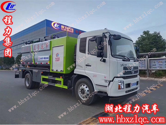 湖北程力專用汽車有限公司東風(fēng)天錦清洗吸污車，疏通管道就找它！