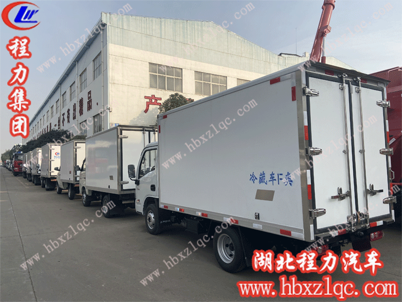 湖北程力集團冷藏車，隨時隨地制冷加熱