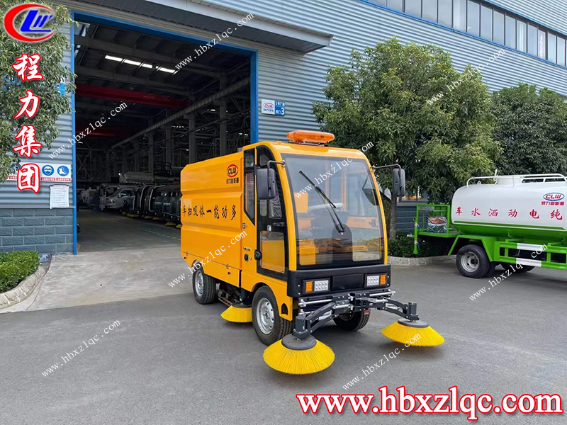 程力集團(tuán)吸掃一體的掃路車，更高程度保證駕駛員安全工作！